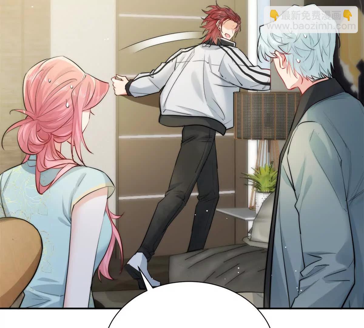 36 宋琛的女儿(1/3)-第37话