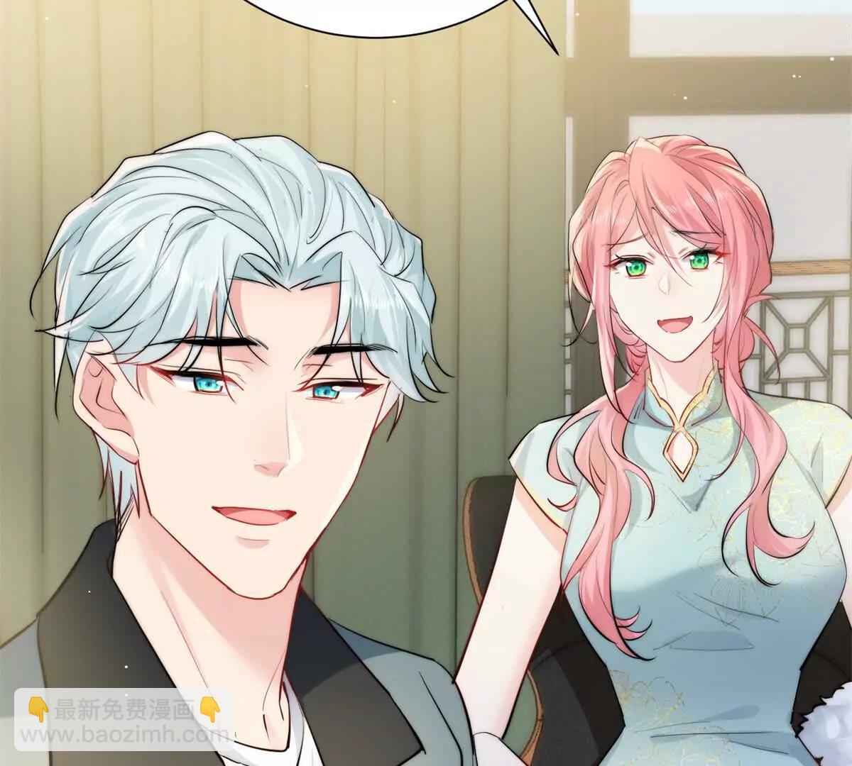 36 宋琛的女儿(1/3)-第37话