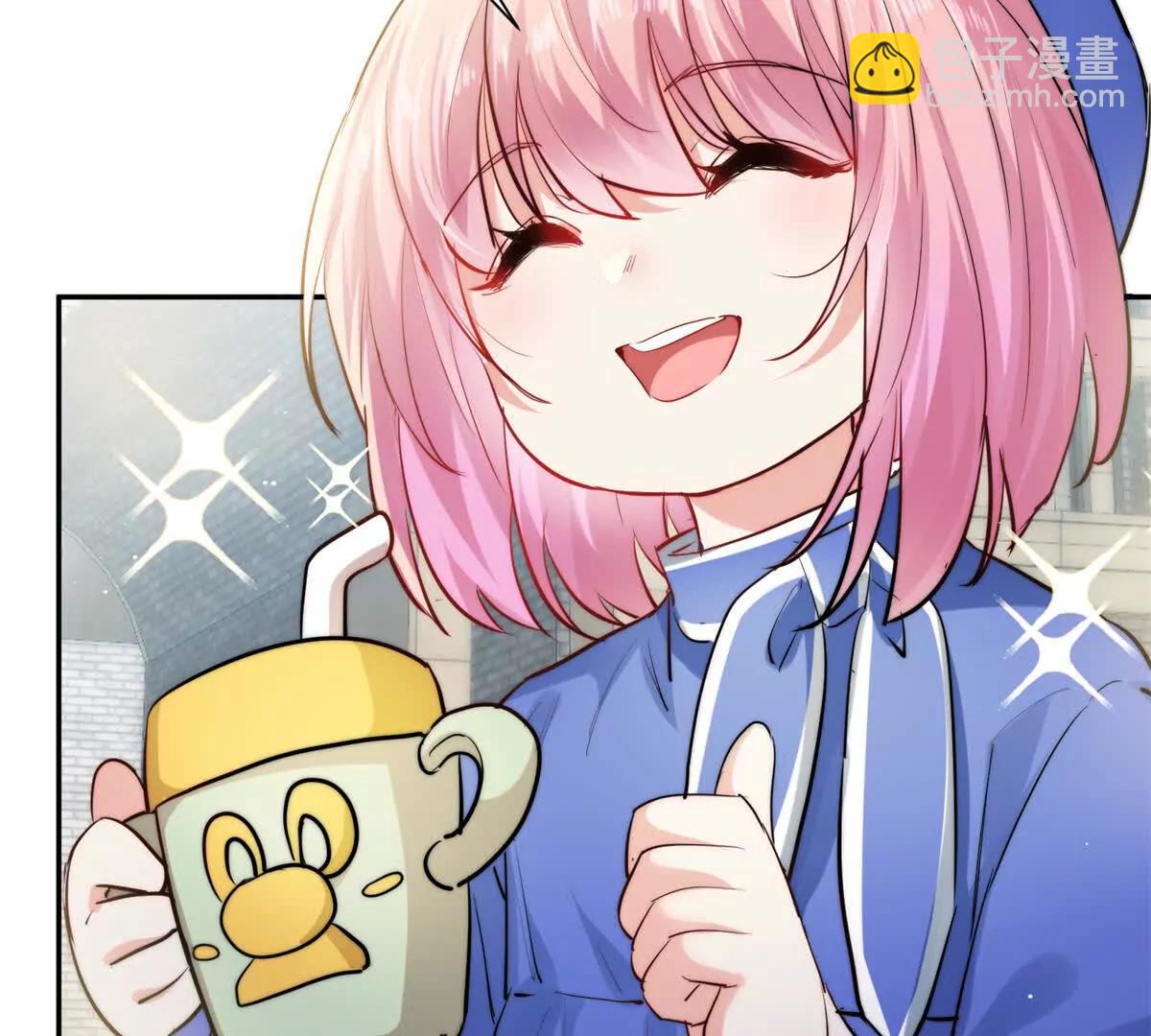 36 宋琛的女儿(1/3)-第37话