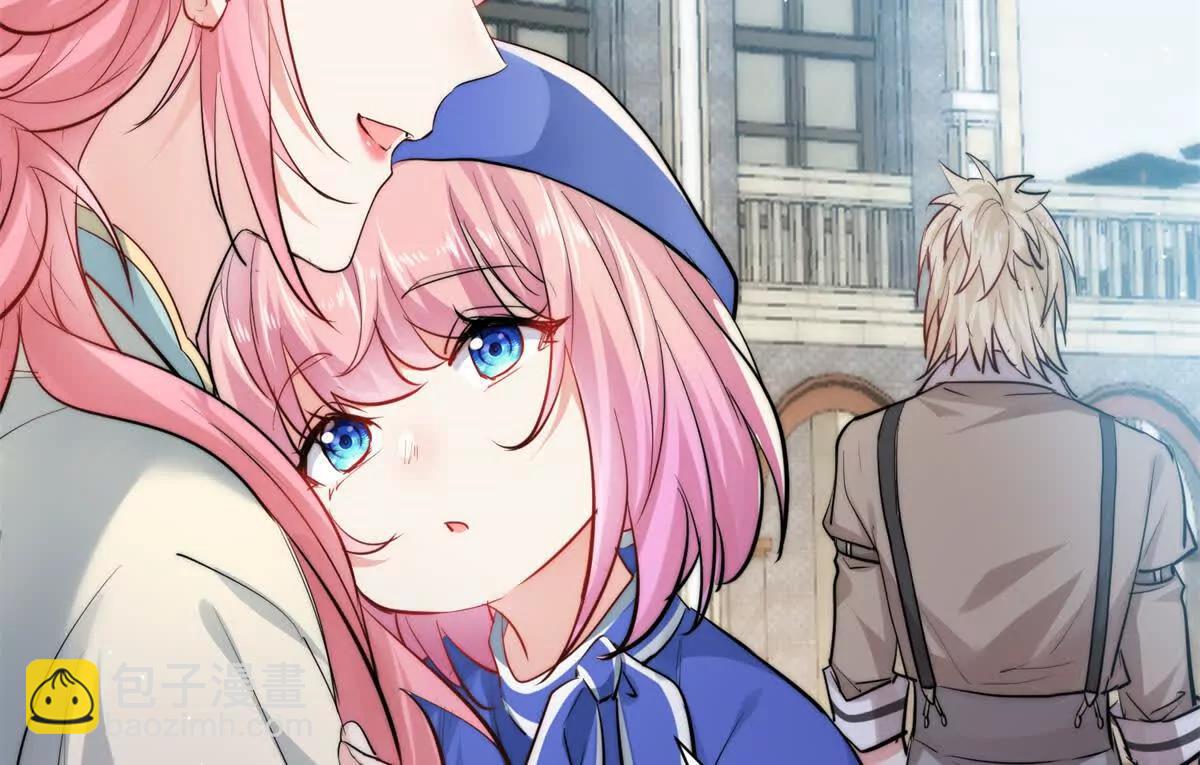 36 宋琛的女儿(1/3)-第37话