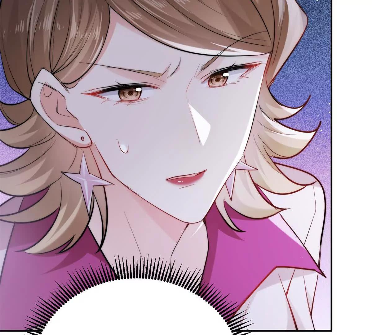 薄情總裁的專屬小奶包 - 36 宋琛的女兒(1/3) - 4