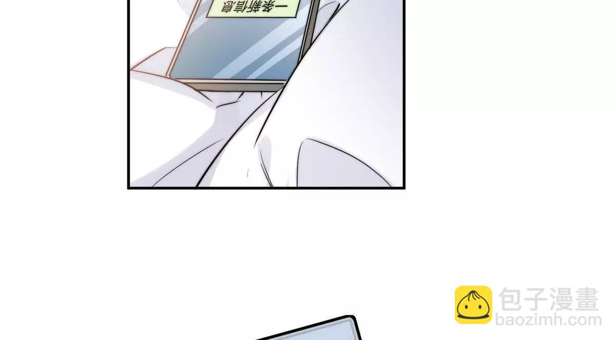 36 宋琛的女儿(1/3)-第37话