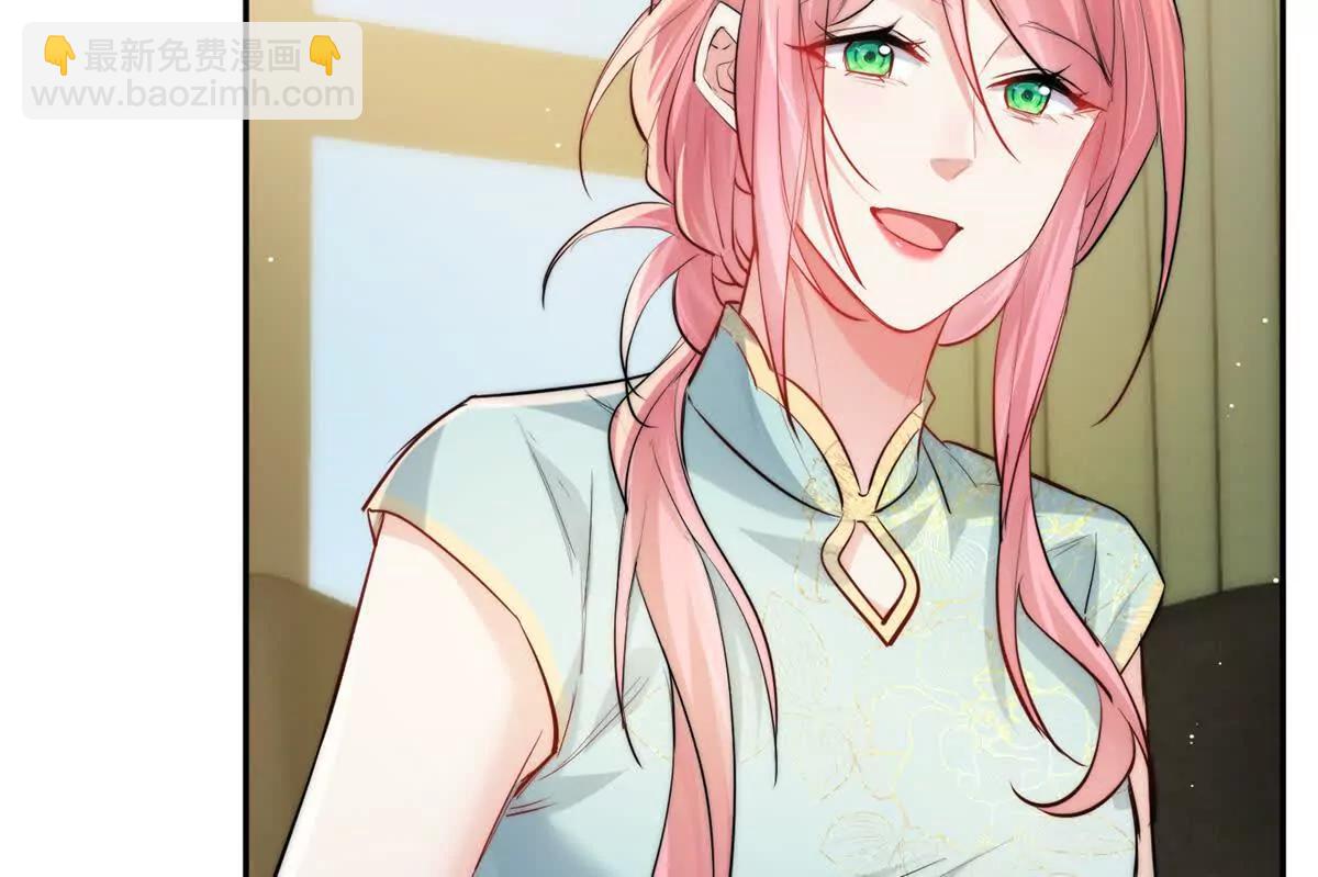 36 宋琛的女儿(1/3)-第37话