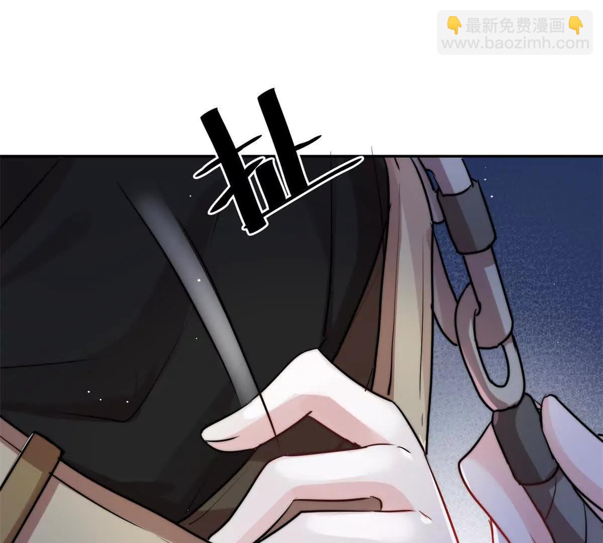 38 强行脑补(1/3)-第39话