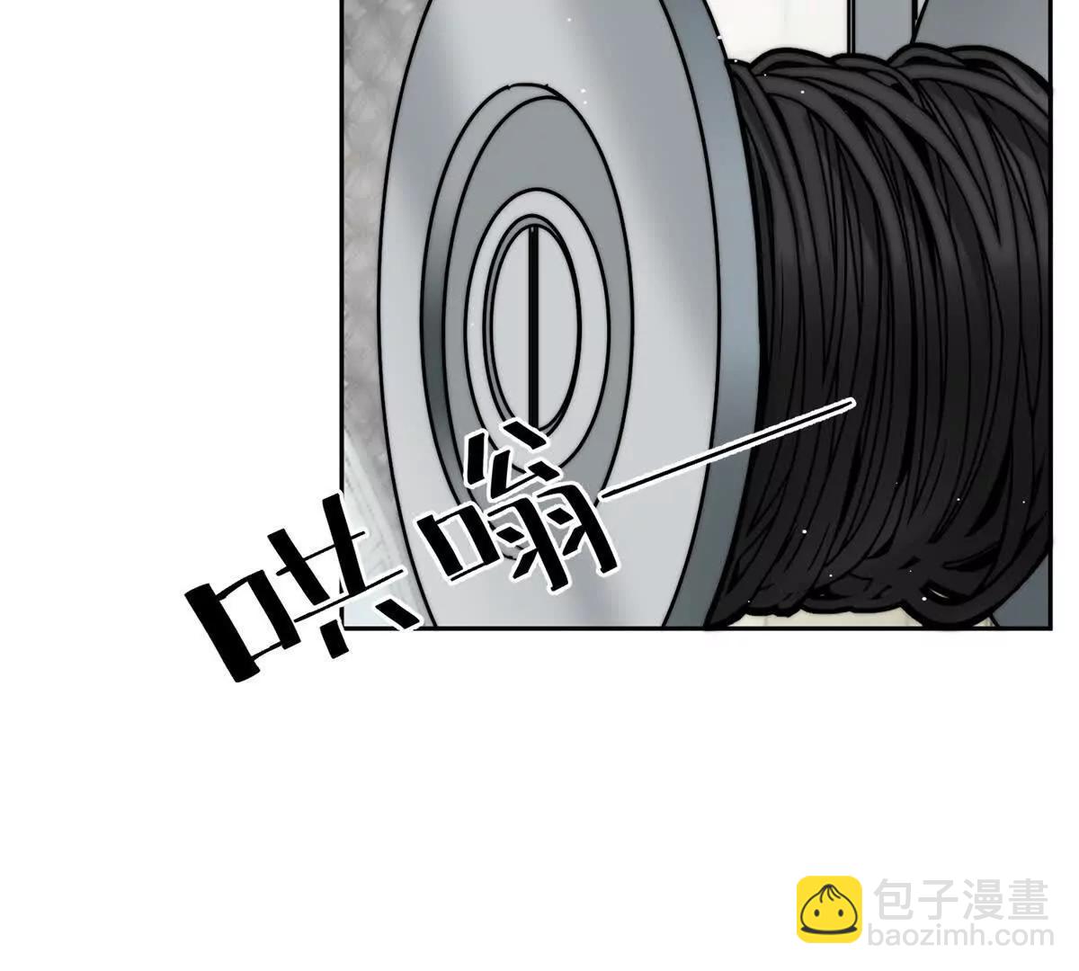 38 强行脑补(1/3)-第39话