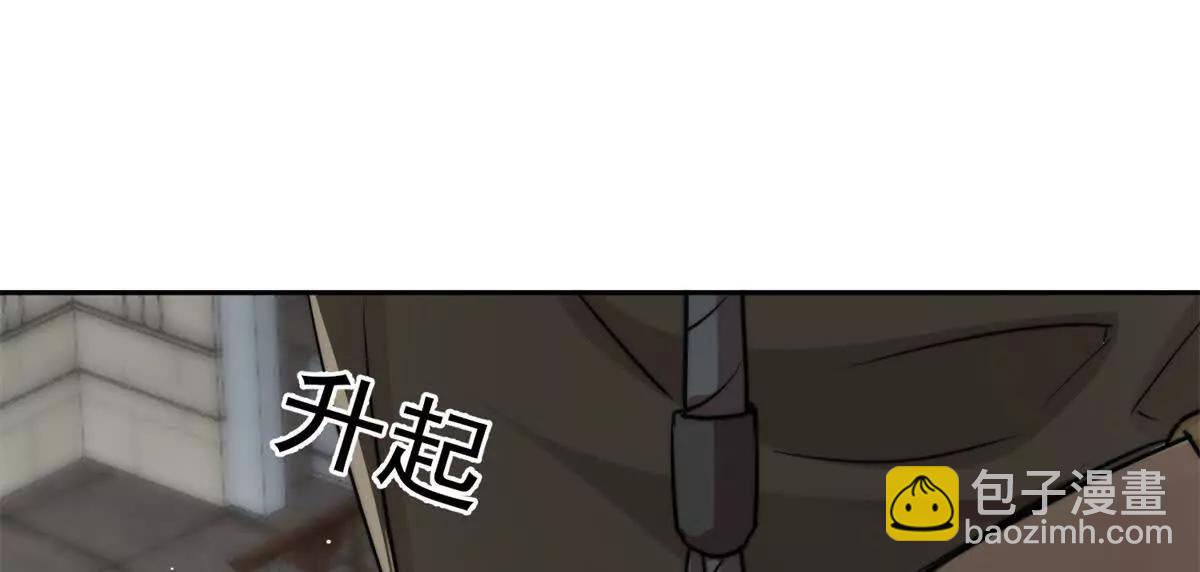 38 强行脑补(1/3)-第39话