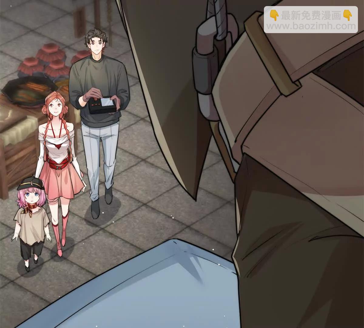 38 强行脑补(1/3)-第39话