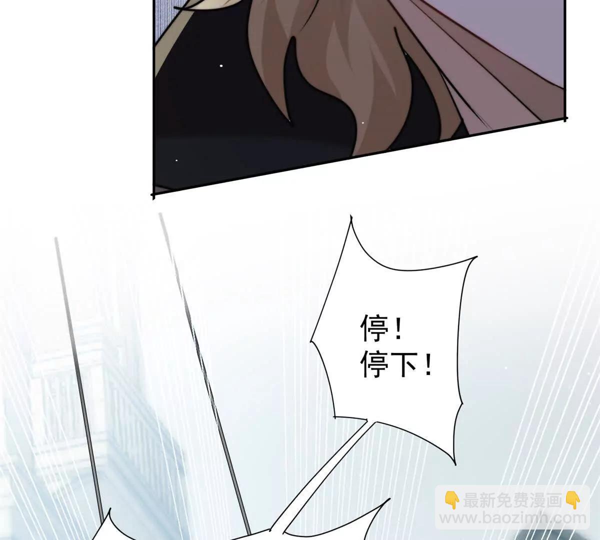 38 强行脑补(1/3)-第39话