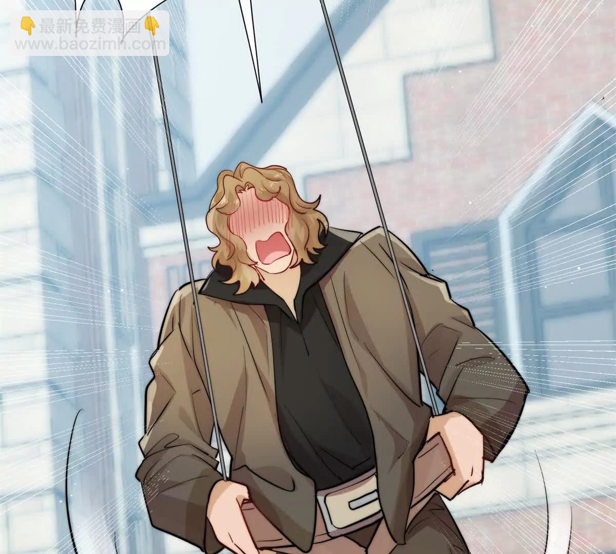 38 强行脑补(1/3)-第39话