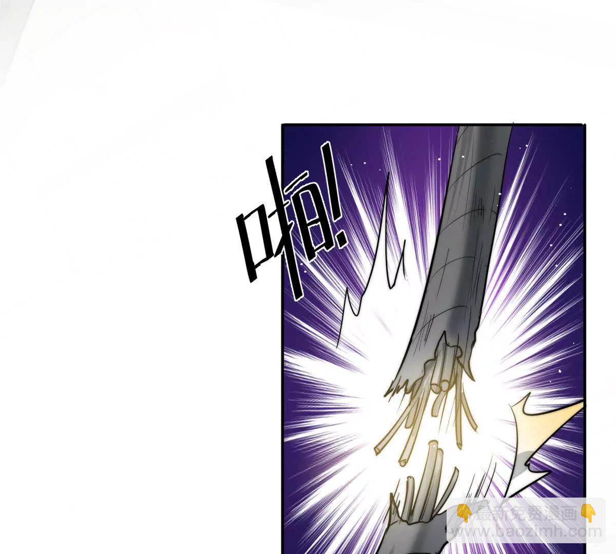 38 强行脑补(1/3)-第39话