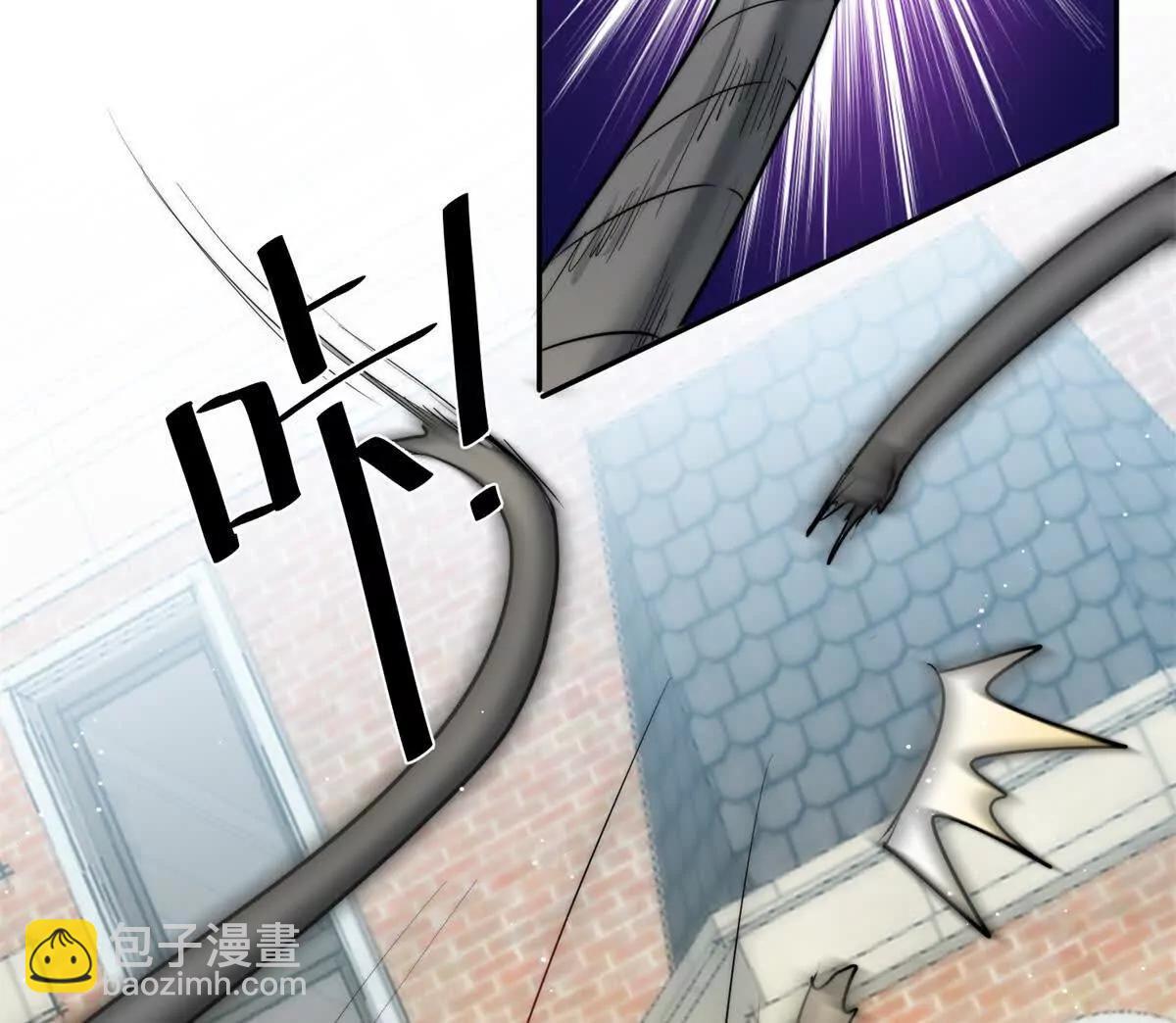 38 强行脑补(1/3)-第39话