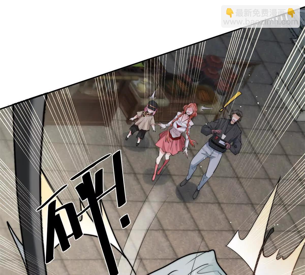 38 强行脑补(1/3)-第39话