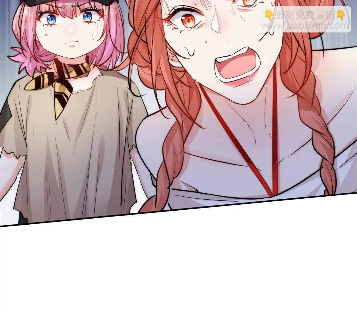 38 强行脑补(1/3)-第39话