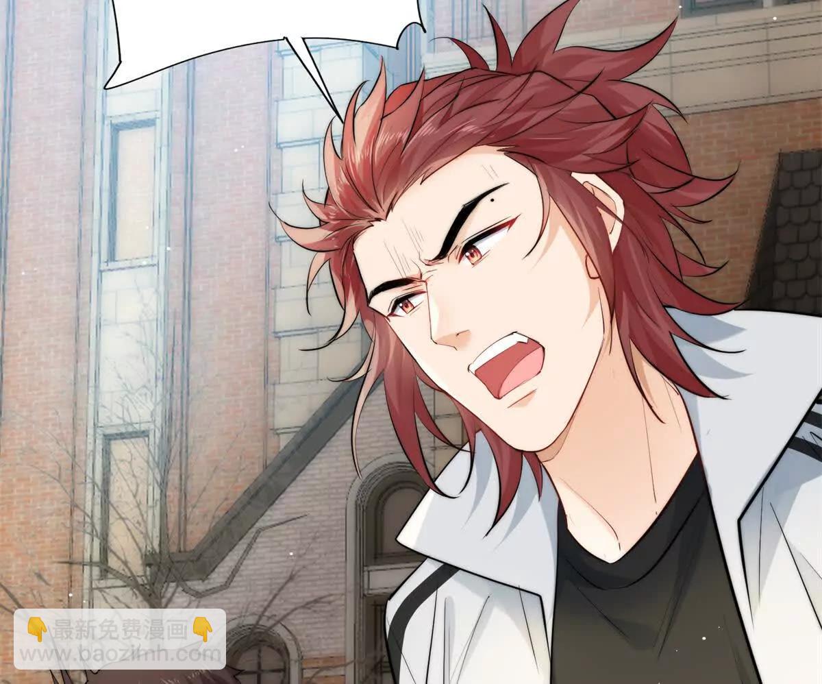 38 强行脑补(1/3)-第39话