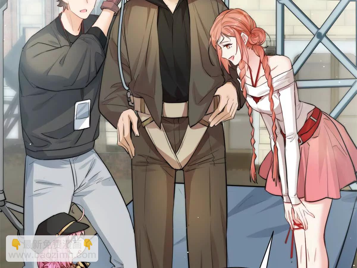 38 强行脑补(1/3)-第39话