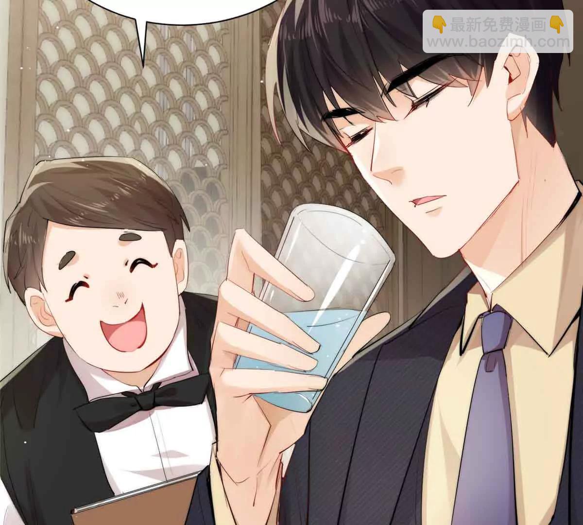 40 什么叫抓奸呀？(1/3)-第41话