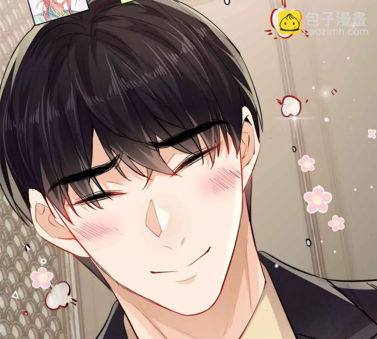 40 什么叫抓奸呀？(1/3)-第41话