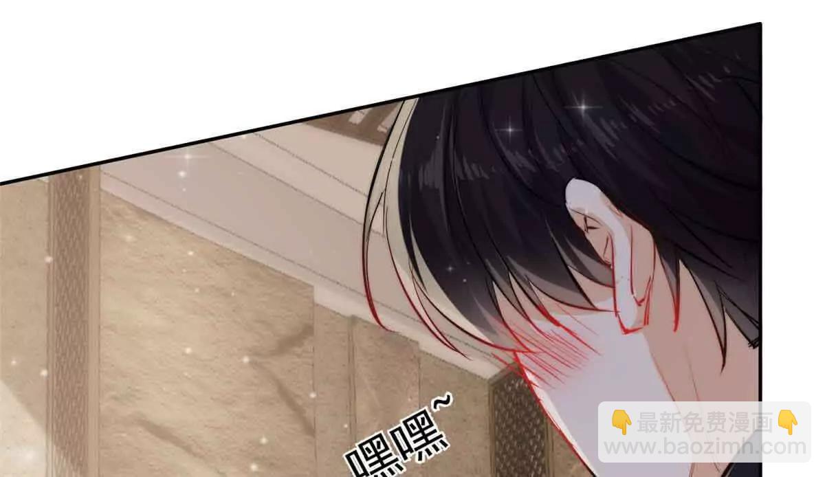 40 什么叫抓奸呀？(1/3)-第41话