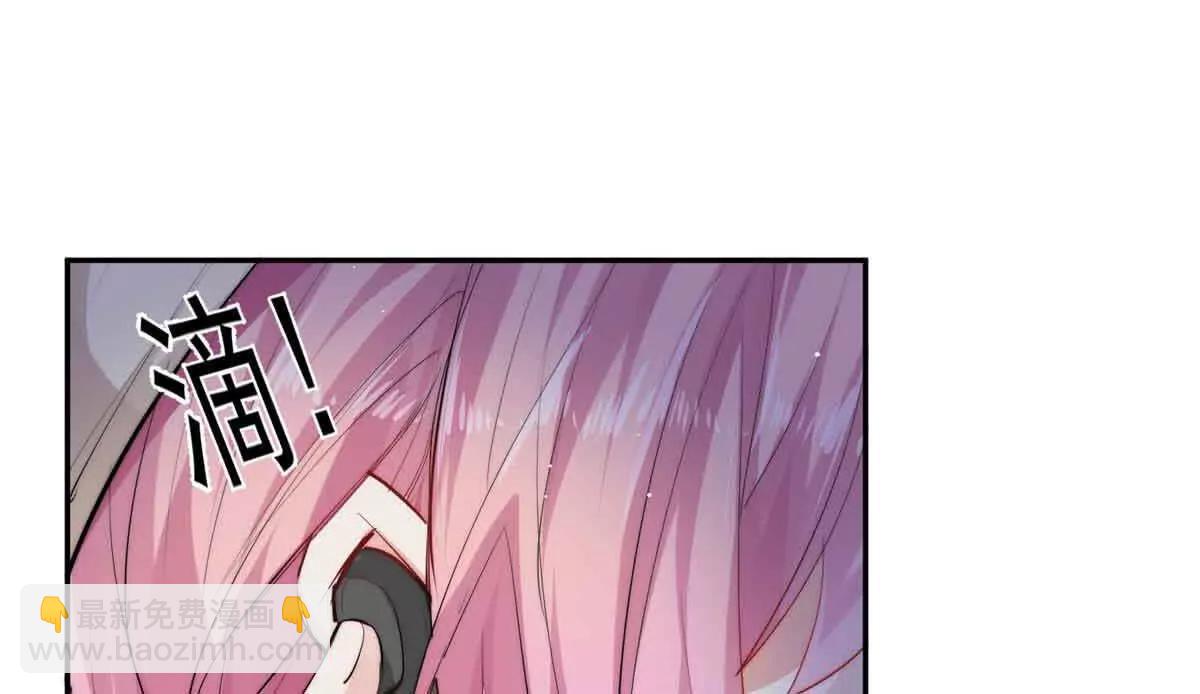 40 什么叫抓奸呀？(1/3)-第41话