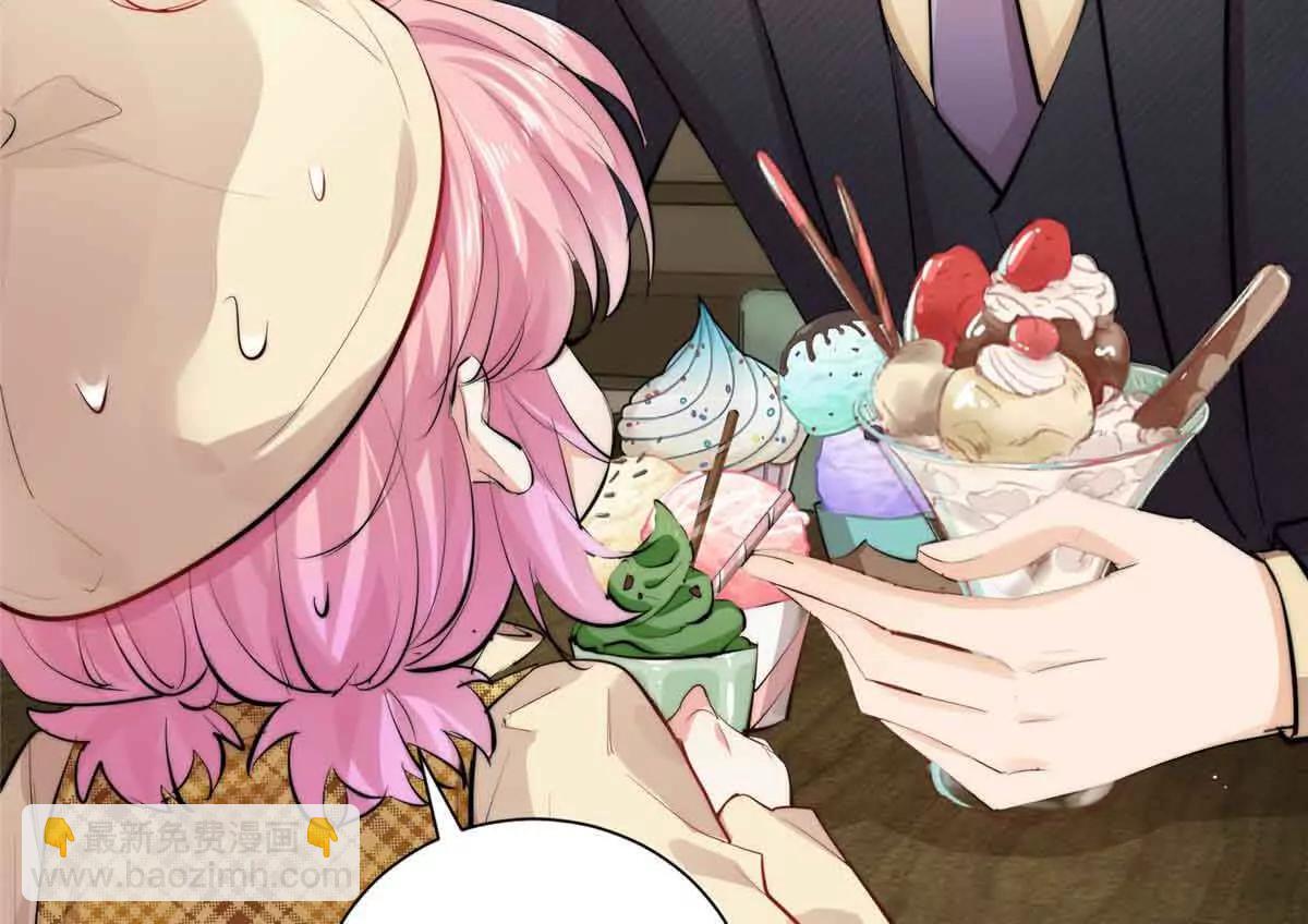 40 什么叫抓奸呀？(1/3)-第41话