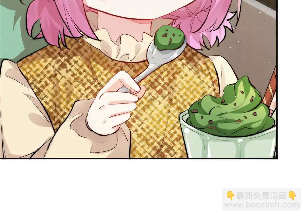 40 什么叫抓奸呀？(1/3)-第41话