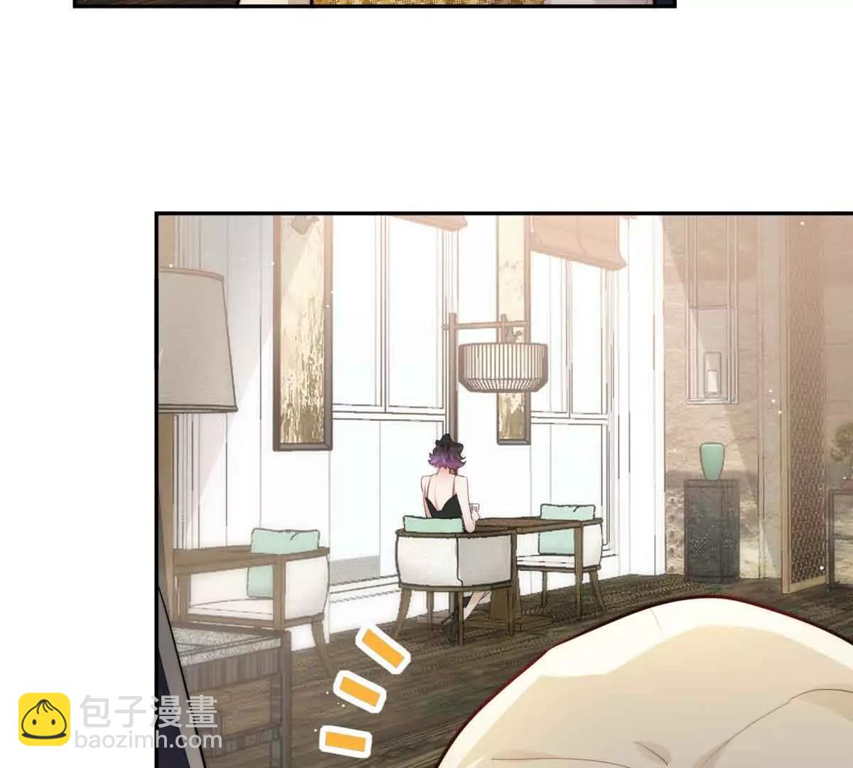 40 什么叫抓奸呀？(1/3)-第41话