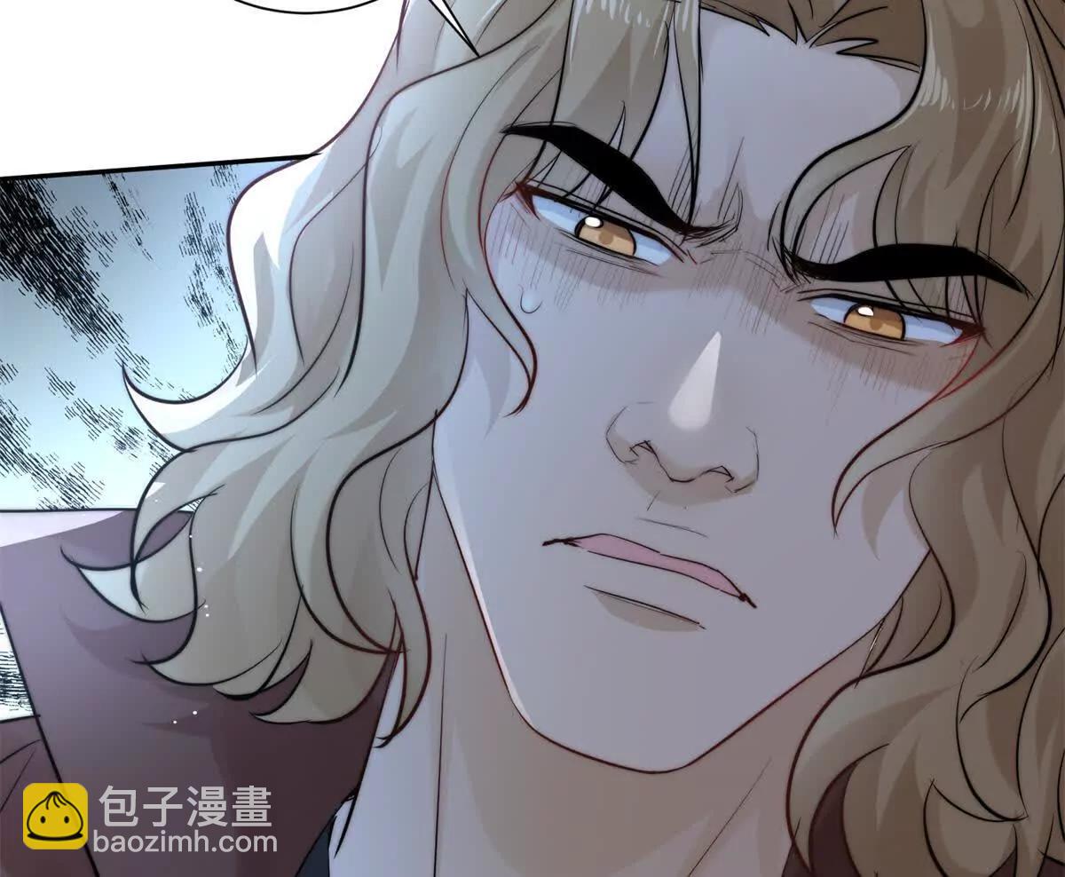 42 我心里门儿清！(1/3)-第43话