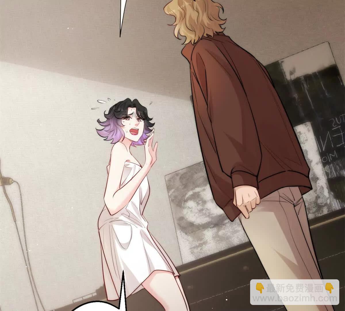 42 我心里门儿清！(1/3)-第43话