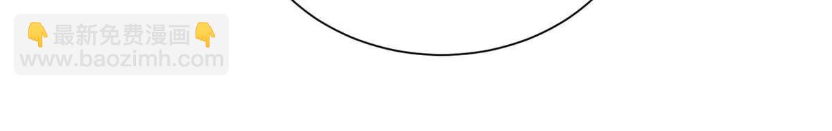 42 我心里门儿清！(1/3)-第43话