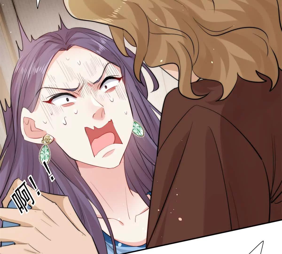 薄情總裁的專屬小奶包 - 42 我心裡門兒清！(1/3) - 4