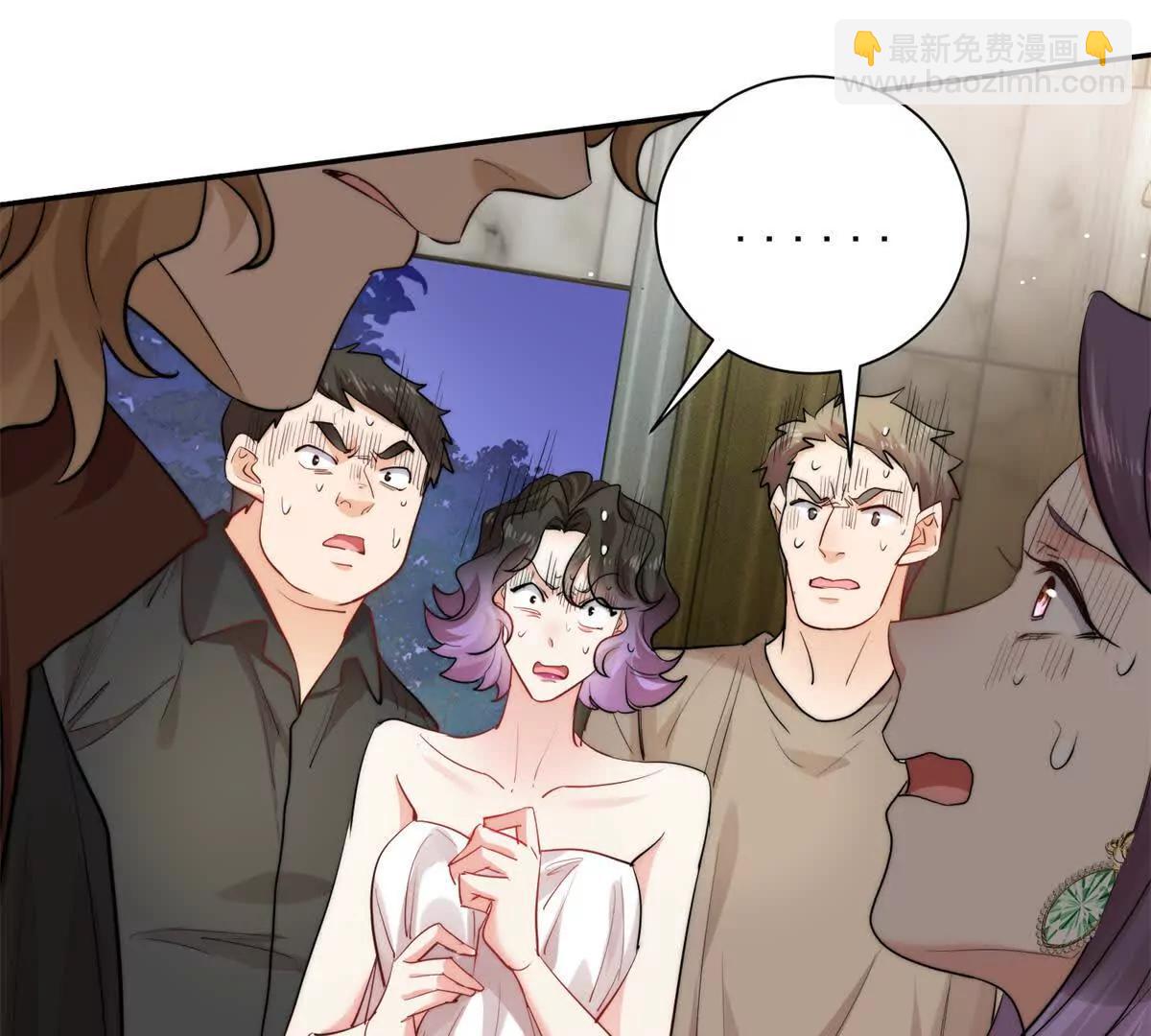 42 我心里门儿清！(1/3)-第43话