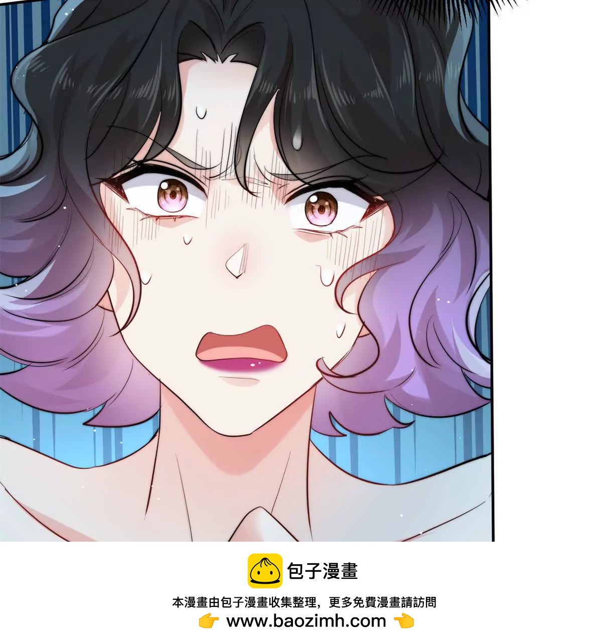 薄情總裁的專屬小奶包 - 42 我心裡門兒清！(1/3) - 2