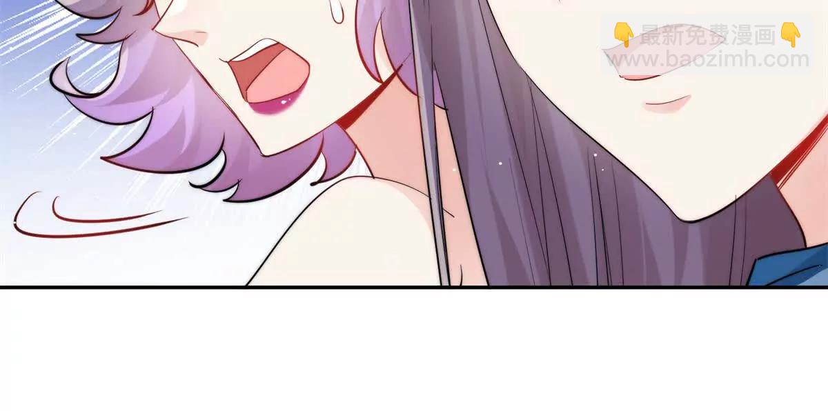 42 我心里门儿清！(1/3)-第43话