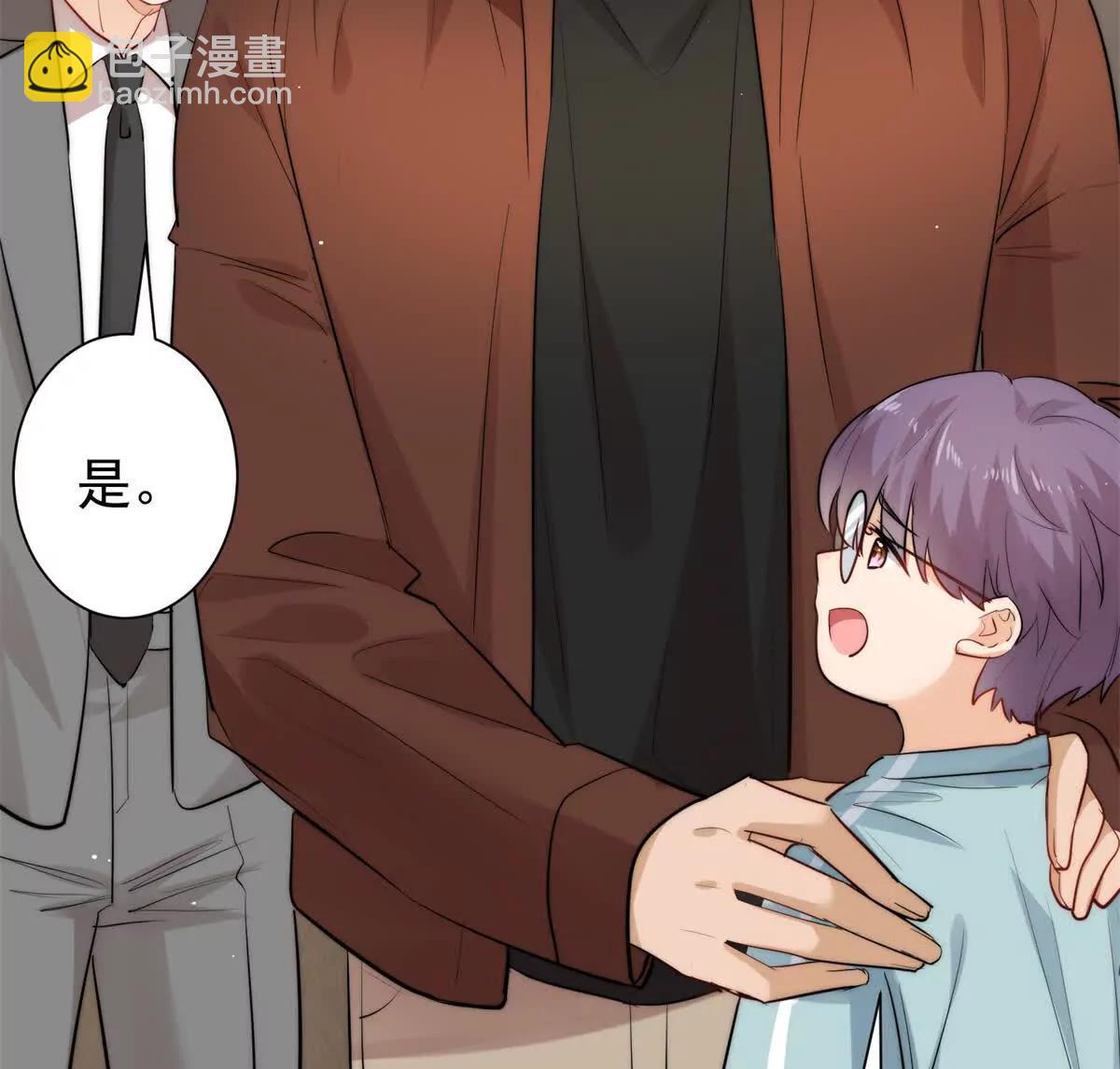 42 我心里门儿清！(1/3)-第43话