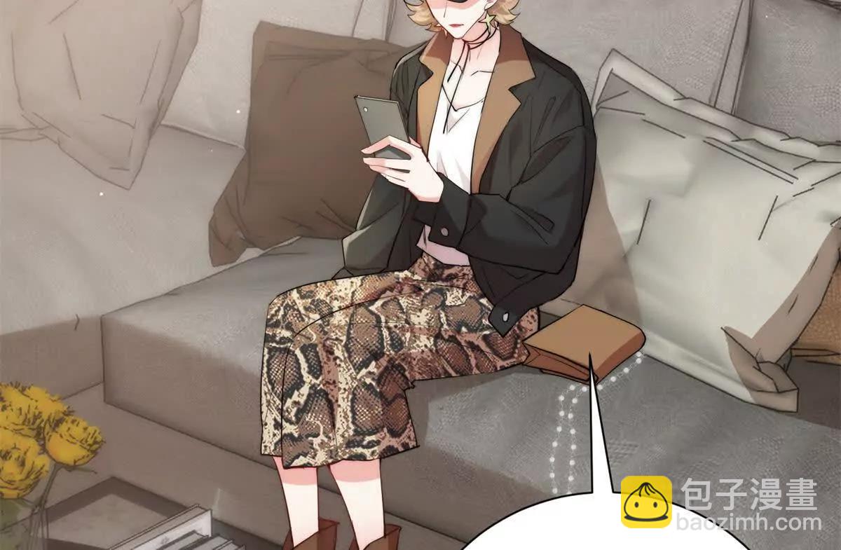 44 阿姨你在偷什么？(1/3)-第45话