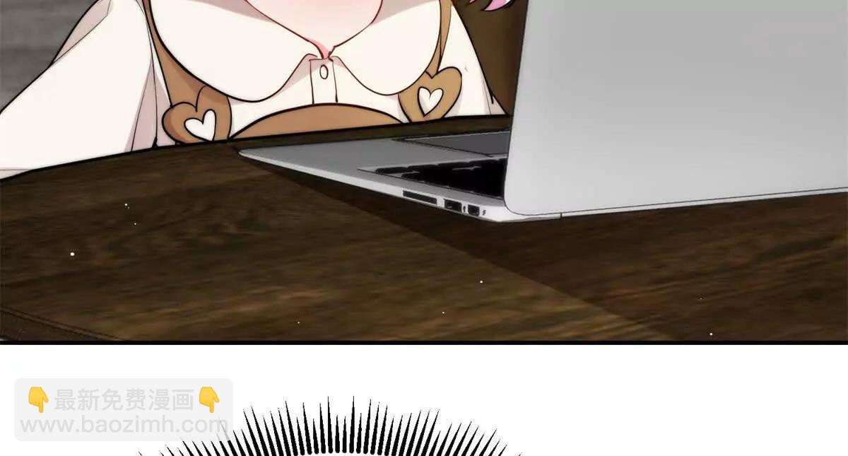 44 阿姨你在偷什么？(1/3)-第45话