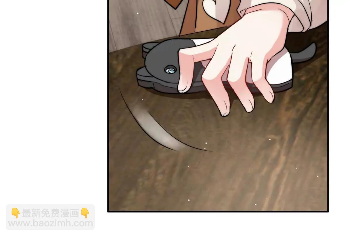 44 阿姨你在偷什么？(1/3)-第45话