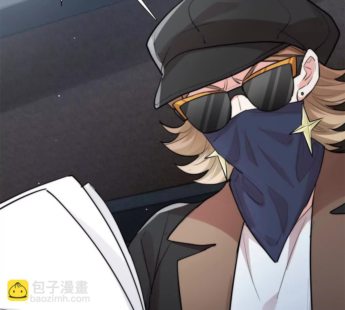 44 阿姨你在偷什么？(1/3)-第45话