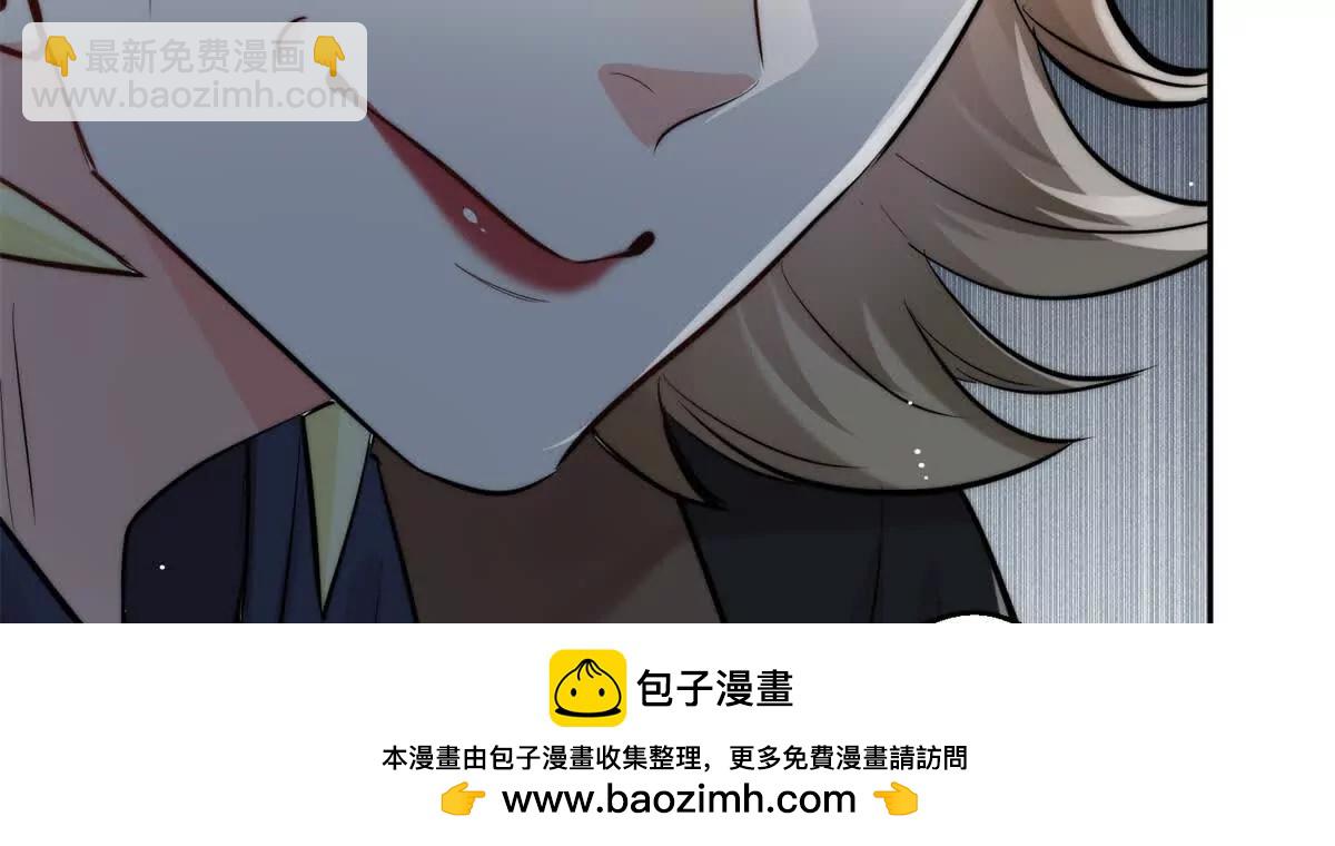 44 阿姨你在偷什么？(1/3)-第45话