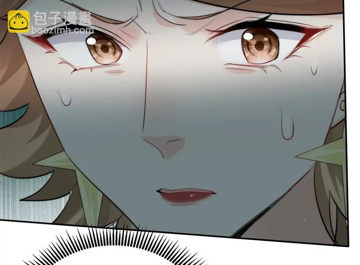 44 阿姨你在偷什么？(1/3)-第45话