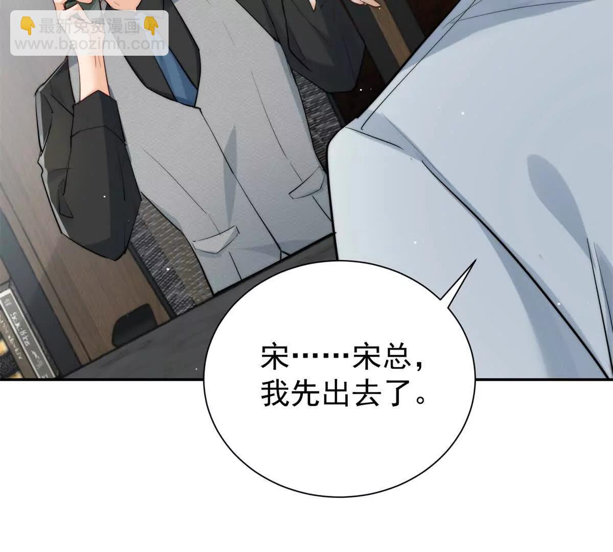 46 天凉王破(1/2)-第47话