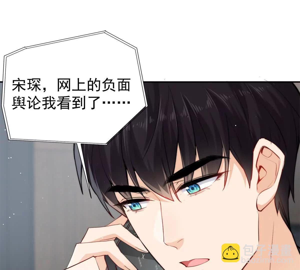 46 天凉王破(1/2)-第47话