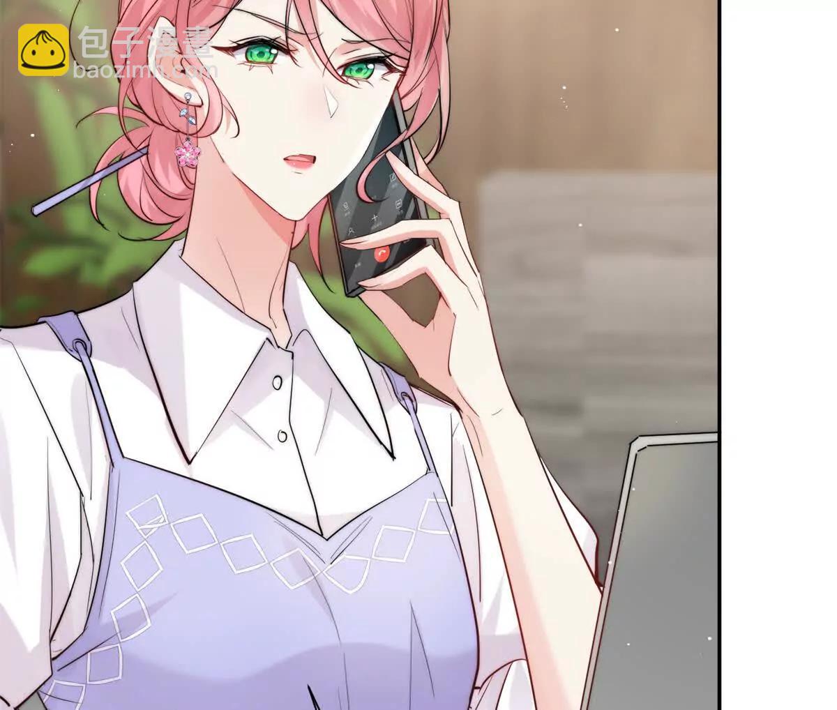 46 天凉王破(1/2)-第47话