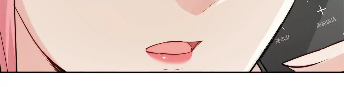 46 天凉王破(1/2)-第47话