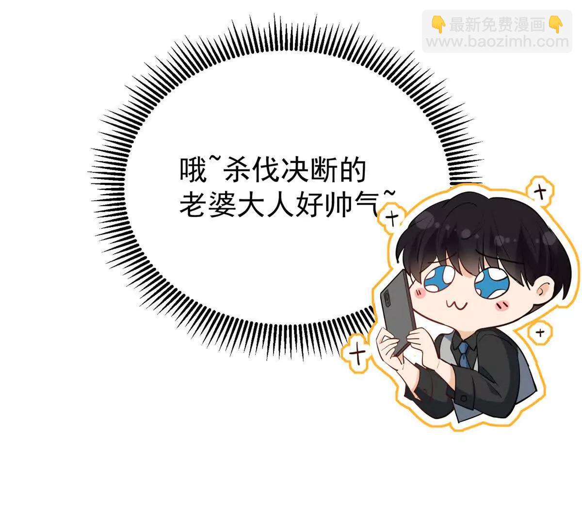 46 天凉王破(1/2)-第47话