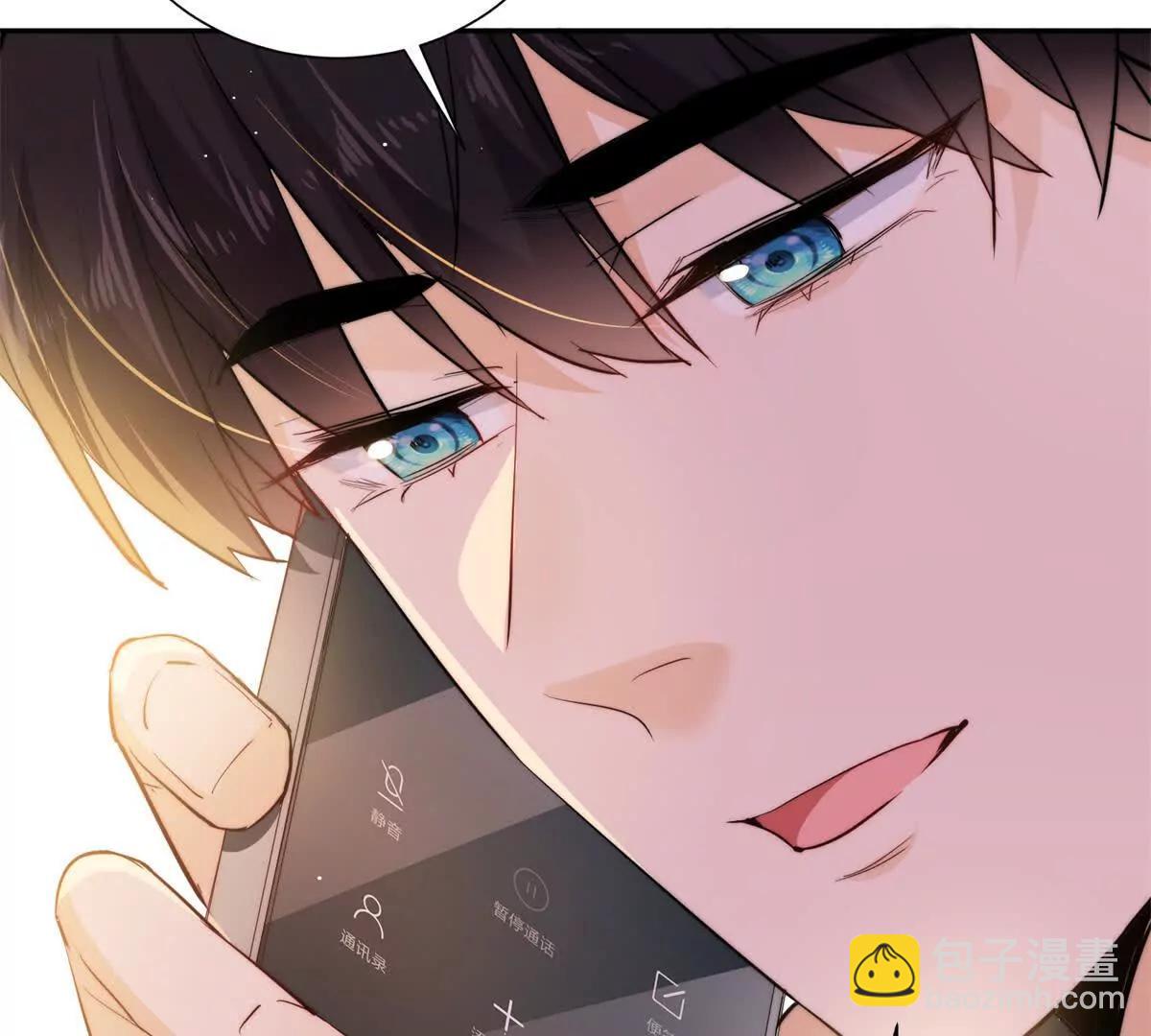 46 天凉王破(1/2)-第47话