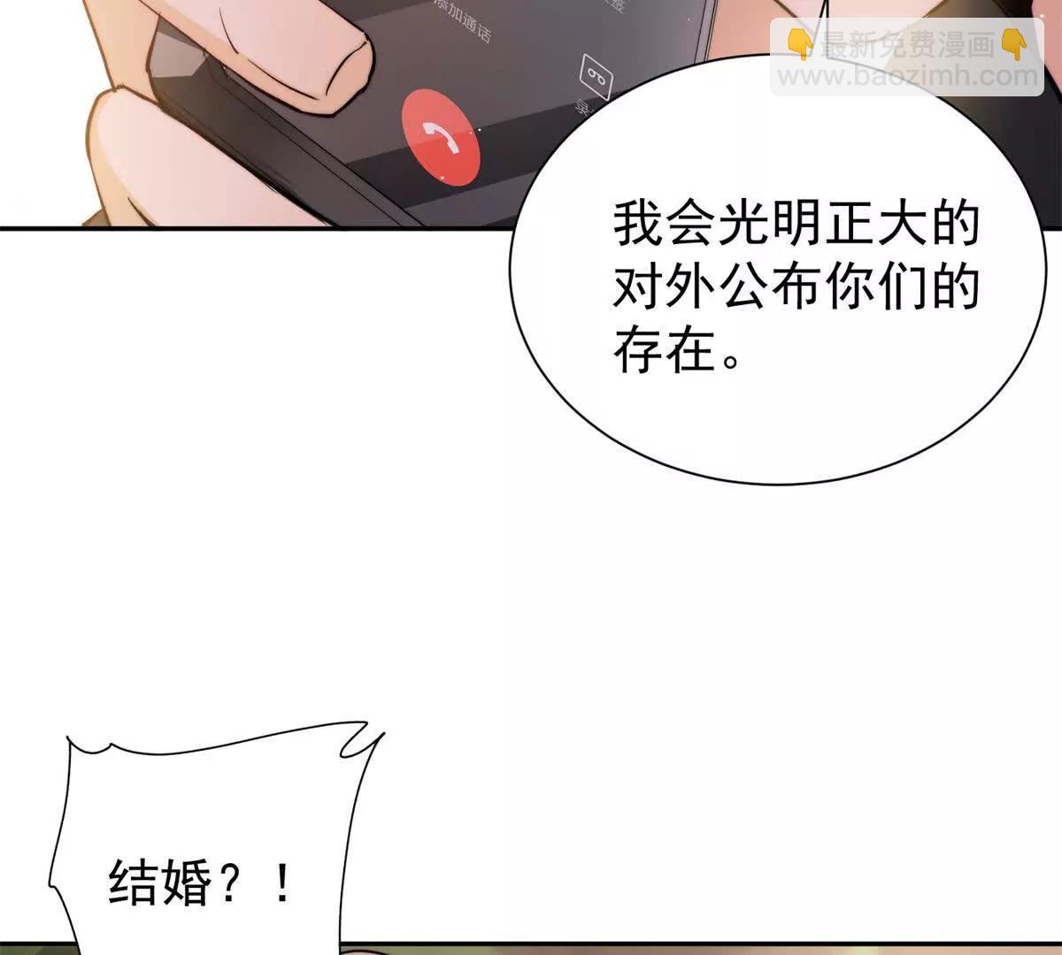 46 天凉王破(1/2)-第47话