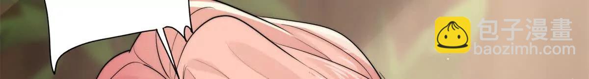 46 天凉王破(1/2)-第47话