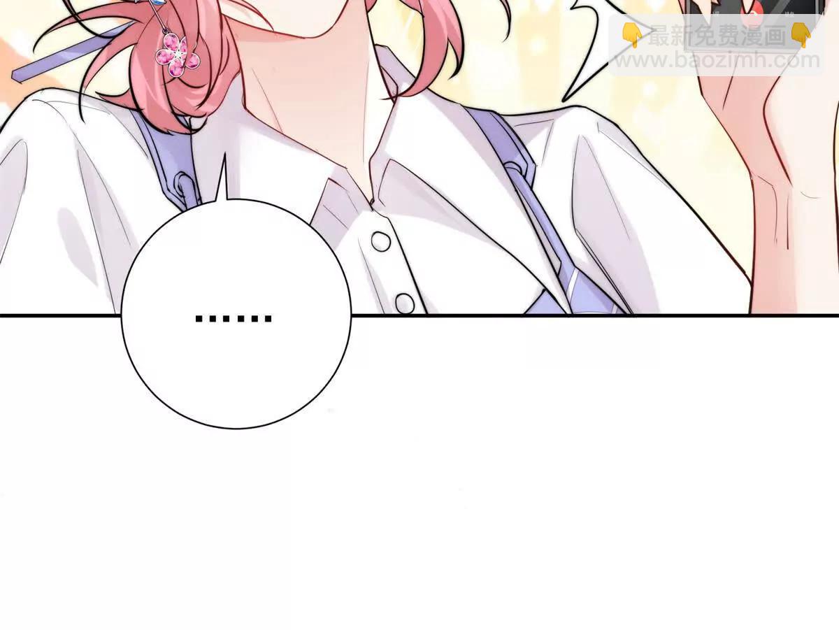 46 天凉王破(1/2)-第47话