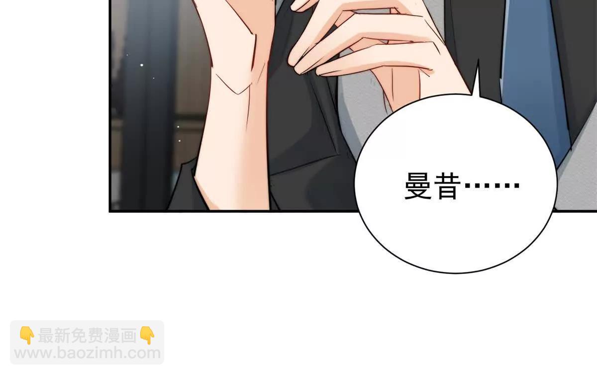 46 天凉王破(1/2)-第47话